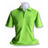 เสื้อโปโลชายแขนสั้น